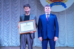 В Краснодаре отметили 189-летие региональной ветслужбы